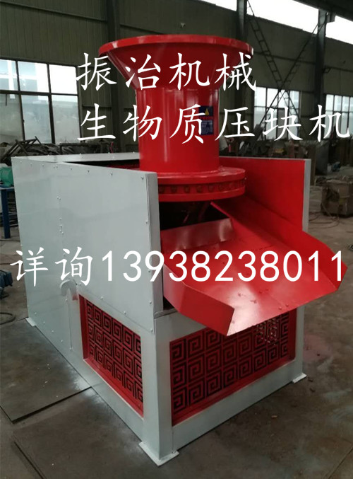 http://www.durangobutton.com/uploadfile/2019/0421/20190421062659123.jpg